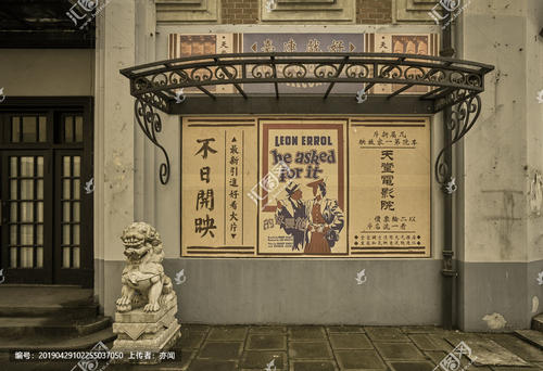 大学报到证怎么买假的